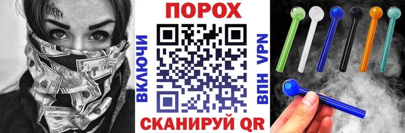 Амфетамин 97%  Беслан 