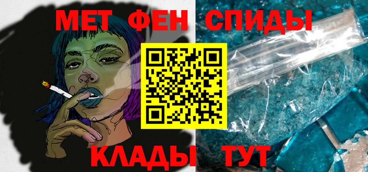 АМФ 98% Беслан