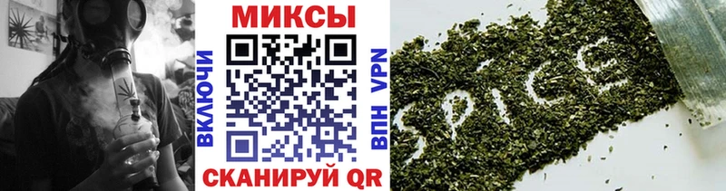 хочу наркоту  Беслан  БУТИРАТ Butirat 