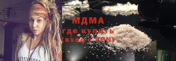 кокаин VHQ Алзамай