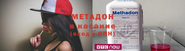кокаин VHQ Алзамай