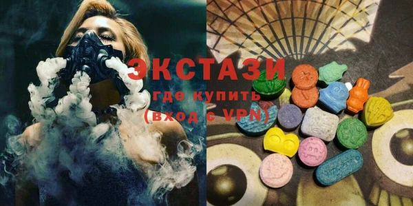 мефедрон Ростов