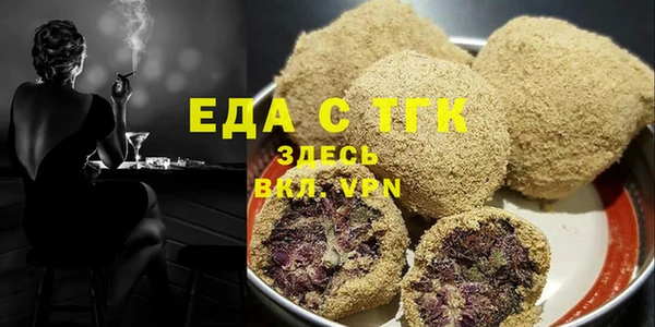 кокаин VHQ Алзамай