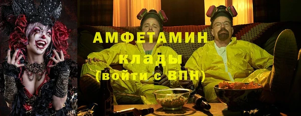 кокаин VHQ Алзамай