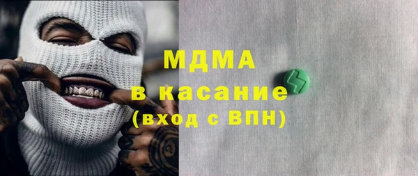 гашик Алексеевка