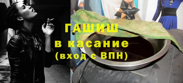 a pvp Рославль