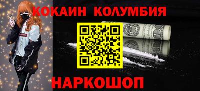 эйфоретик Берёзовский