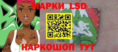 амфетамин Балаково