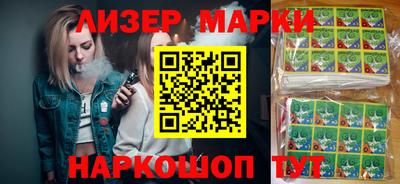амфетамин Балаково