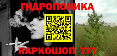 MDMA Premium VHQ Бийск