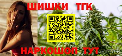 эйфоретик Балашиха