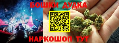 амфетамин Балаково
