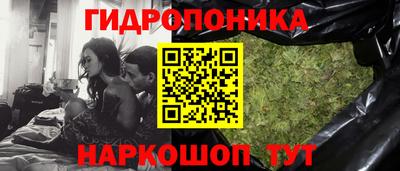 эйфоретик Балашиха