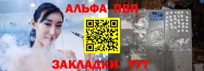 ГАЛЛЮЦИНОГЕННЫЕ ГРИБЫ Беслан