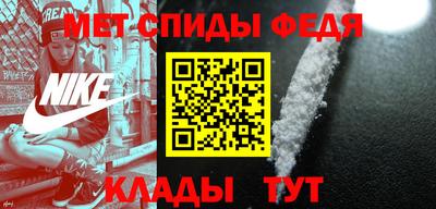 эйфоретик Балашиха