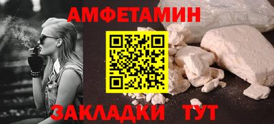 ГАЛЛЮЦИНОГЕННЫЕ ГРИБЫ Беслан