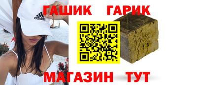 MESCALINE Балахна