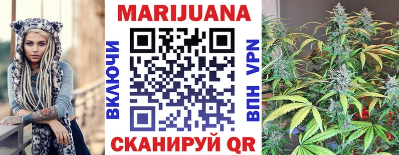 Бошки Шишки MAZAR  хочу   ОМГ ОМГ как зайти  Беслан 
